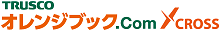 クロス　ロゴ