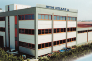 HELM HELLAS