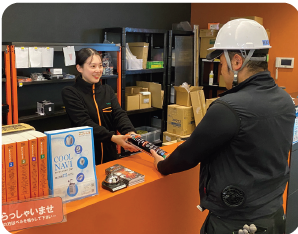 すぐ欲しいを叶える ユーザー様商品引取りサービス ユークル 梱包レス