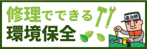 トップページ - オレンジブック.Com