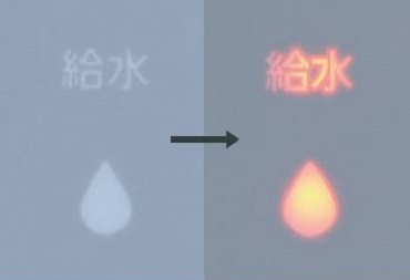 ブラザースポットクーラー お知らせブザー