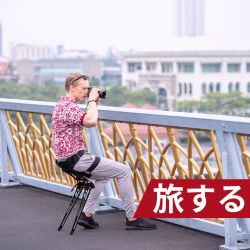 ASTRIDE BIONIX いつでもどこでも座れる!着るイス“LEX”