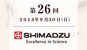 株式会社島津製作所